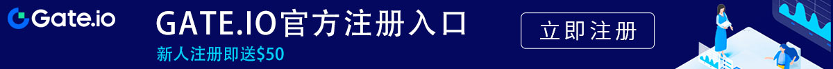 gateio官网app下载